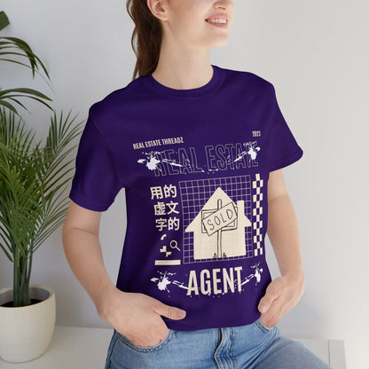 Unisex Jersey Short Sleeve Tee- Real Estate Agent