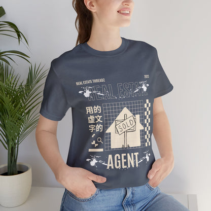 Unisex Jersey Short Sleeve Tee- Real Estate Agent