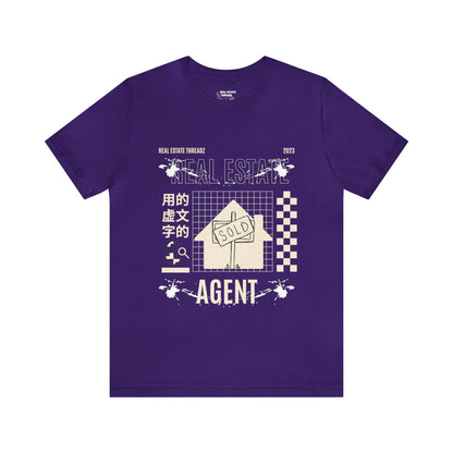 Unisex Jersey Short Sleeve Tee- Real Estate Agent