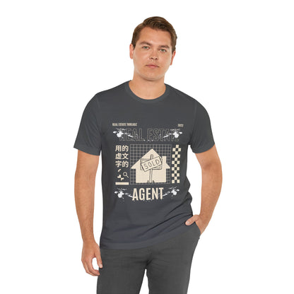 Unisex Jersey Short Sleeve Tee- Real Estate Agent