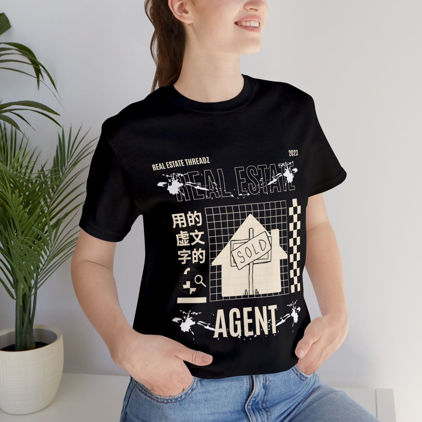 Unisex Jersey Short Sleeve Tee- Real Estate Agent