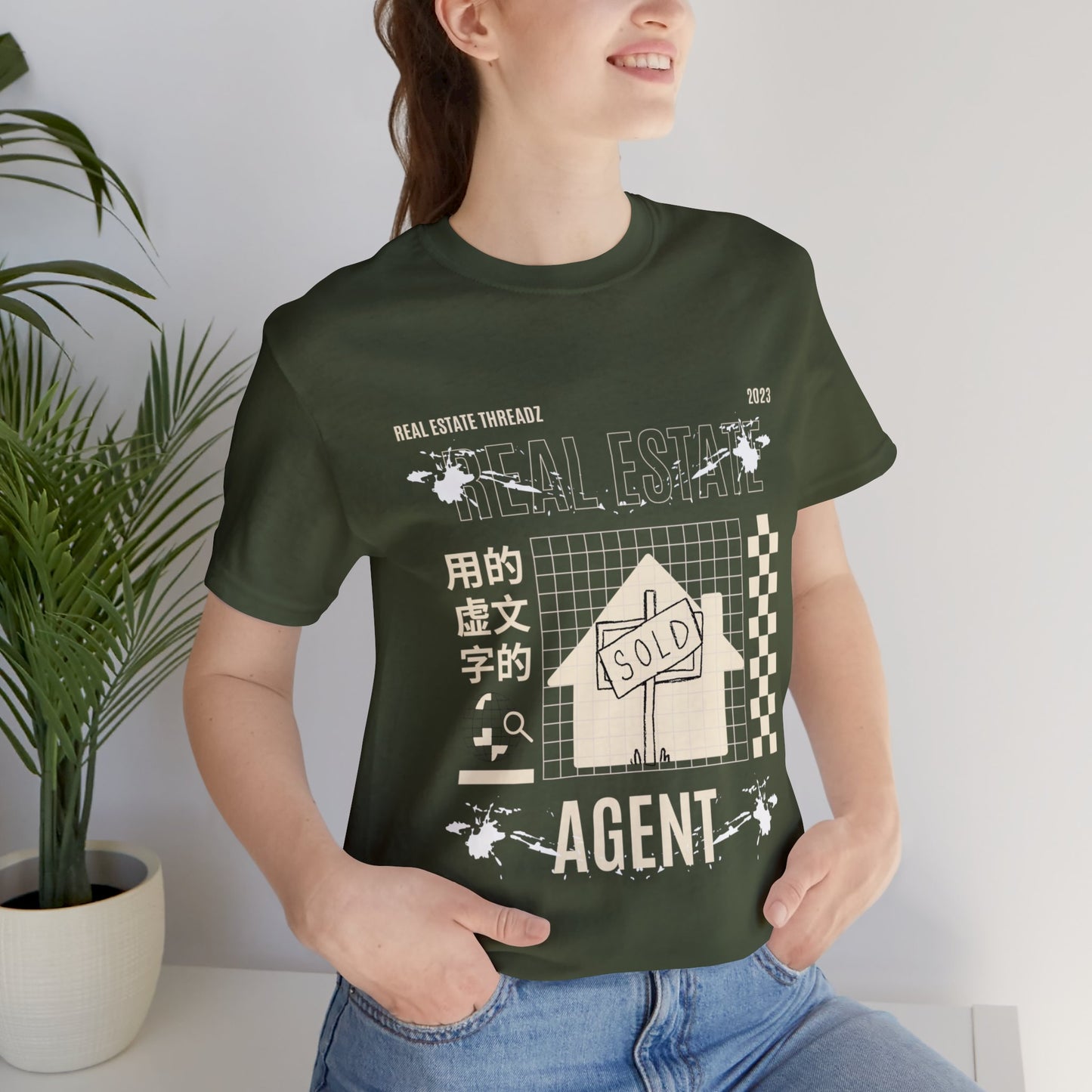 Unisex Jersey Short Sleeve Tee- Real Estate Agent